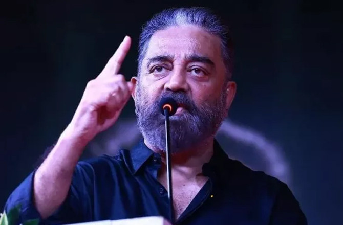 بچوں نے اپنا فرض ادا کر دیا، اب ملک کی باری ہے: کمل ہاسن