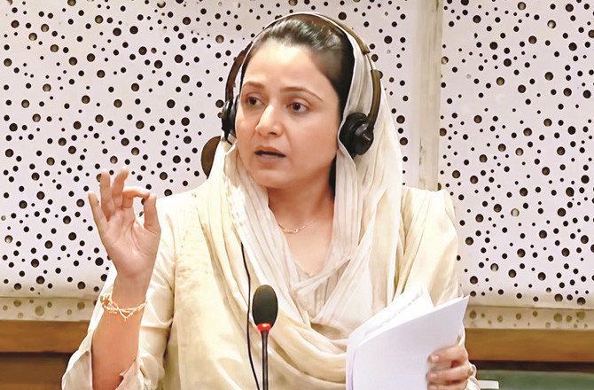 مہاراشٹر میں یکساں سول کوڈ لانے کا عزم