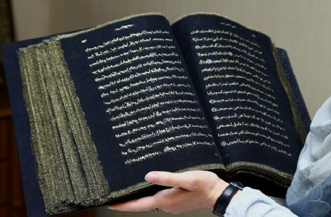 مکہ: جانئے عہدِ نبویؐ میں قرآن مجید کی کتابت کیسے ہوتی تھی؟
