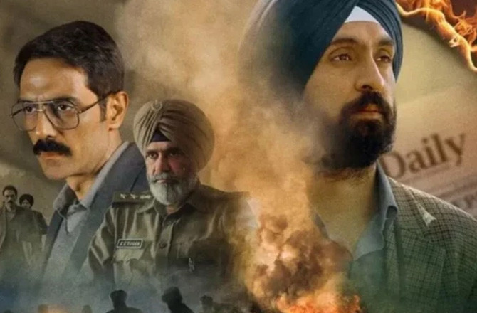 فلم’’ستلج‘‘ پر حکومتی کارروائی تیز، مرکز نے مواد کے جائزہ کیلئے اعلیٰ سطحی کمیٹی قائم کی