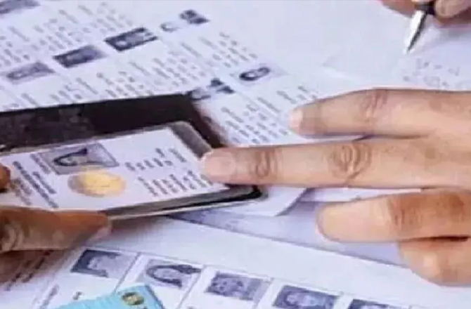 ناندیڑ: کلکٹر کی عوام سے ایس آئی آر فارم جمع کروانے کی اپیل
