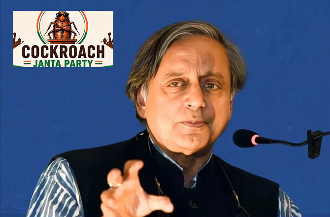 کاکروچ جنتا پارٹی کے غصے کو جمہوری جدوجہد میں بدلیں:ششی تھرور کا جین زی کو مشورہ
