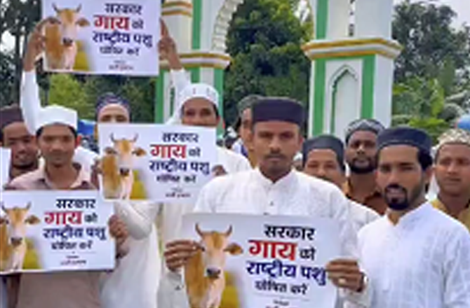 مسلمانوں کی گائے کو قومی جانور قرار دینے کے مطالبے کی یوگی آدتیہ ناتھ کی مخالفت