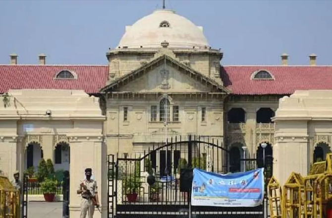 الہ آباد ہائی کورٹ یوپی حکومت پر برہم، متاثرہ کو ۲؍ لاکھ معاوضہ دینے کا حکم