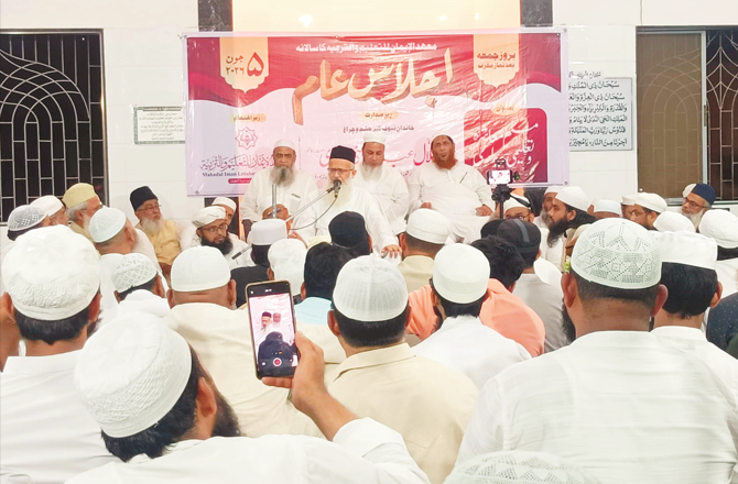 ’’آج مسلمان کی پریشانی کا سب سے بڑا سبب علم نبوت سے دوری‘‘