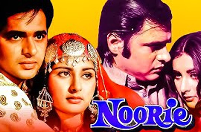 یش چوپڑا نےفلم’نوری‘ فلاپ سمجھ کر بنائی تھی لیکن وہ سپرہٹ ثابت ہوئی