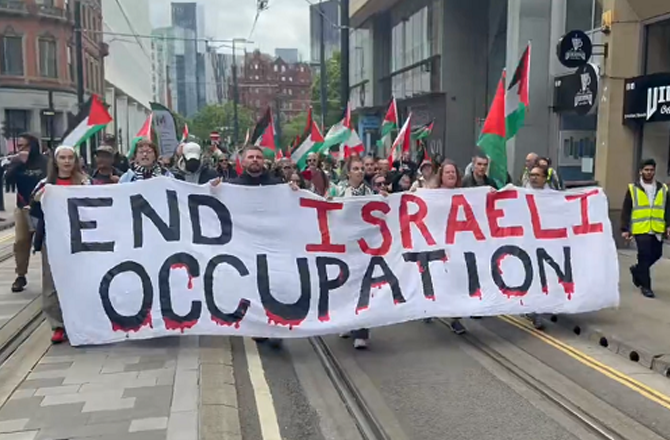 برطانیہ اور تیونس میں بڑے پیمانے پر فلسطین حامی مظاہرے، جنگ بندی کا مطالبہ