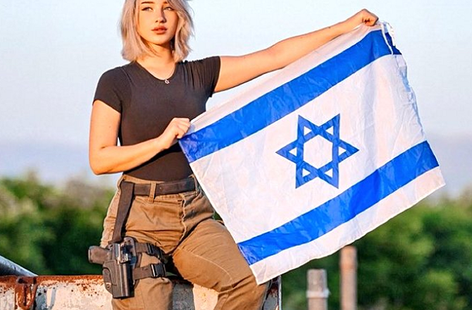 فلسطین: ۱۹۶۷ء کی جنگ پر نئی اسرائیلی دستاویزات منظرعام تنازع