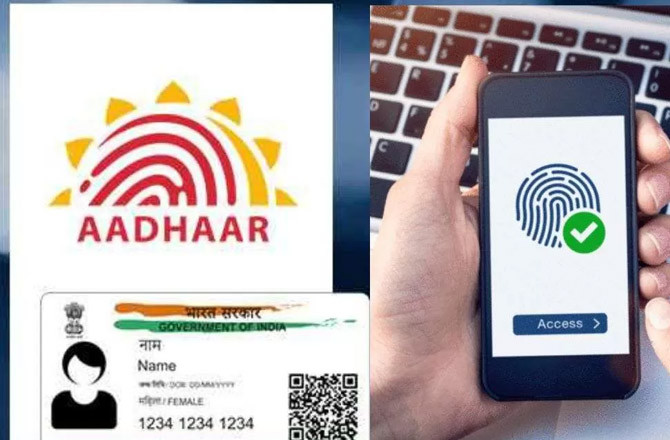 ایپل، سیمسنگ اور گوگل نے آدھار کو پری لوڈ کرنے کا مرکز کا منصوبہ مسترد کردیا