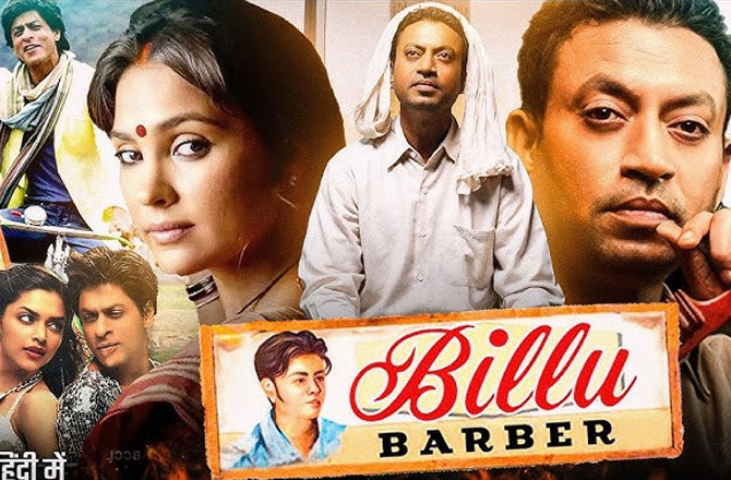 پریہ درشن نے عرفان خان اور شاہ رخ خان کی ’’بلو‘‘ ناکام ہونے کی وجہ بتائی