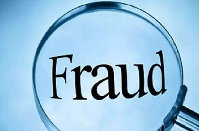 تھانے:مہاڈا کے فلیٹ دلانے کے نام پر فریب دہی