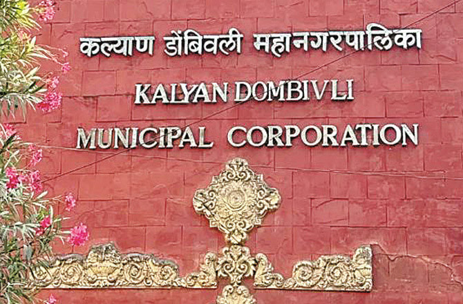 کورونا وباء کے ۶؍ سال بعد کے ڈی ایم سی کا پہلا اجلاس!