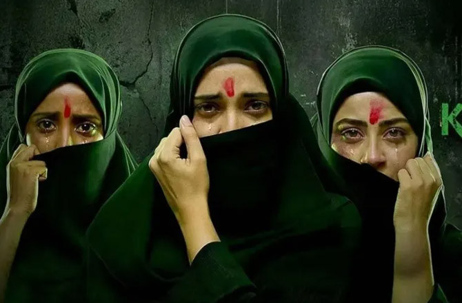 ’’دی کیرالا اسٹوری ۲‘‘ کا نام تبدیل کرنے کی درخواست  مسترد 