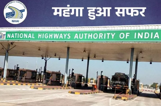 این ایچ اے آئی نے فاسٹیگ سالانہ پاس فیس میں اضافہ کا کیا اعلان