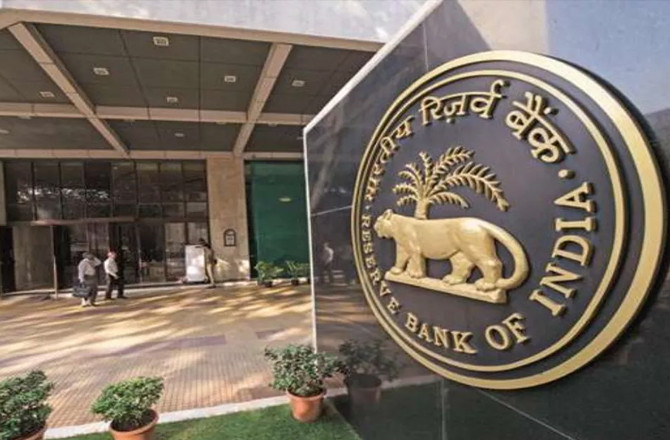 آر بی آئی  نے یکم اپریل سے ’ٹو فیکٹر‘ تصدیق  لازمی قرار دیا 