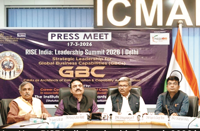 رائز انڈیا لیڈرشپ سمٹ: ترقی یافتہ ہندوستان مشن میں سی ایم اے کا اہم کردار