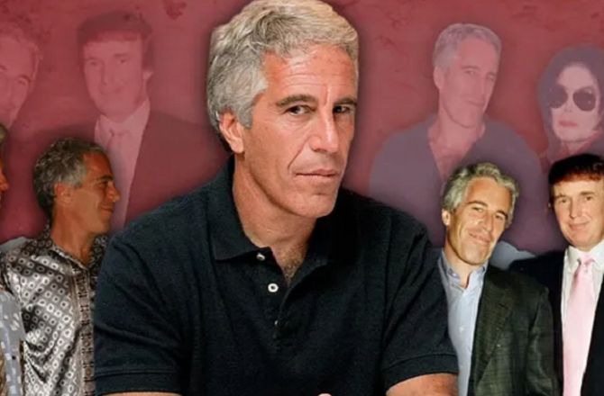 محکمہ انصاف نے ایپسٹین دستاویزات جاری کیں، ٹرمپ کے خلاف جنسی زیادتی کے الزام