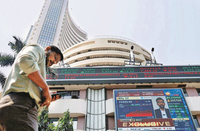 غیر ملکی سرمایہ کاروں نے ایک لاکھ کروڑ روپے نکال لئے