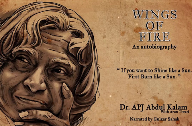 ’’عبادت اوردعائیں ہماری صلاحیتوں کو دریافت کرکے ان کو بڑھانےمیں مدد کرتی ہیں ‘‘