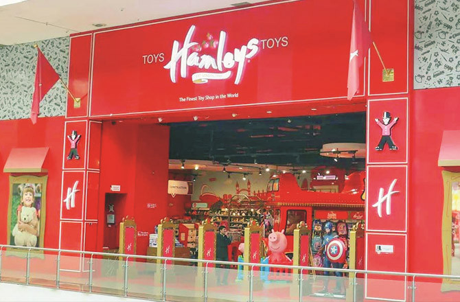 ہیم لیز:کھلونوں کی دکان نہیںبلکہ بچوں کی خوشیوں کا بازار ہے