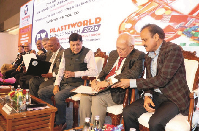  ہندوستان اور نیوزی لینڈ کے درمیان پلاسٹک مصنوعات کے تعلق سے اہم معاہدے