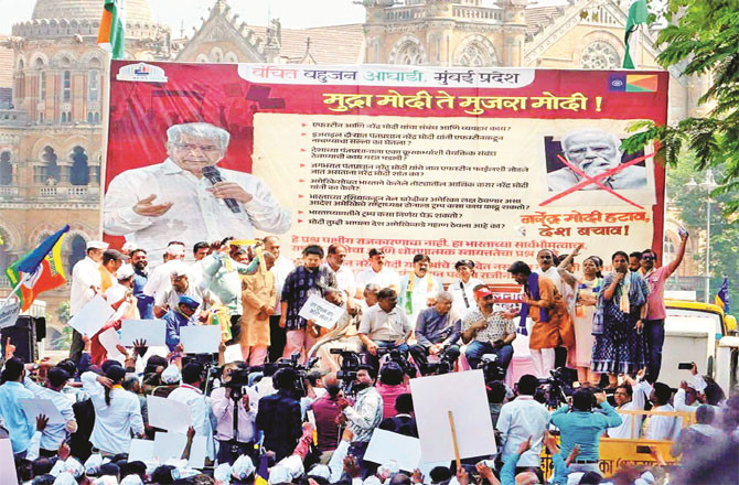 ’’ مودی کرسی چھوڑ دیں، ورنہ ہم ریل جاری کر دیں گے‘‘