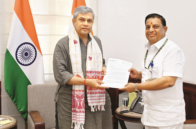 بھیونڈی: رکن پارلیمان کی مرکزی وزیر برائے ریل سے ملاقات