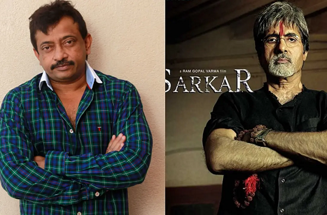 رام گوپال ورما نے’’سرکار ۴‘‘ کی تصدیق کی