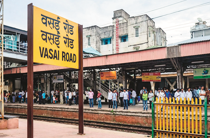 وسئی روڈ اسٹیشن کا کوڈ آج بھی ’ بی ایس آر‘، کیوں؟