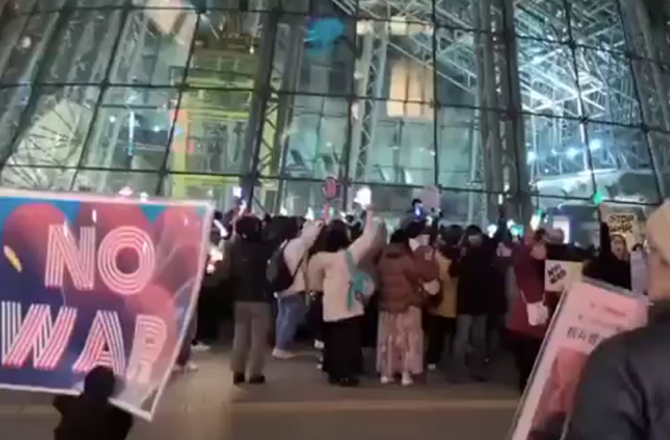 دنیا سڑکوں پر، ٹوکیو سے یورپ تک ایران جنگ کے خلاف احتجاج شدت اختیار