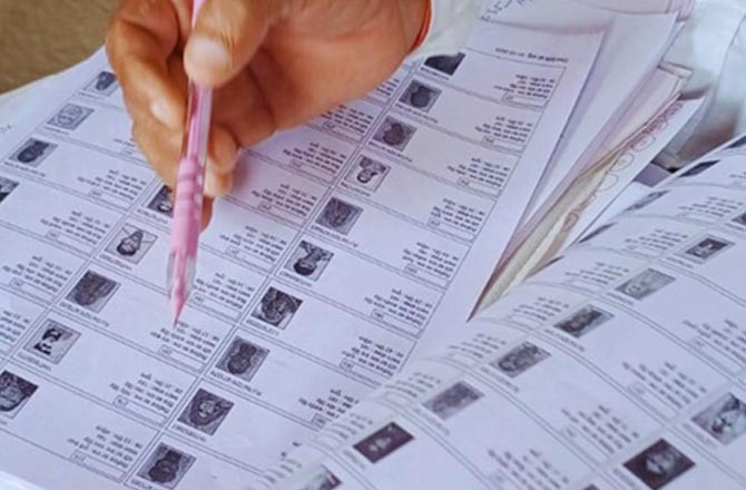 ایس آئی آر: سپریم کورٹ کے فیصلے پر تشویش