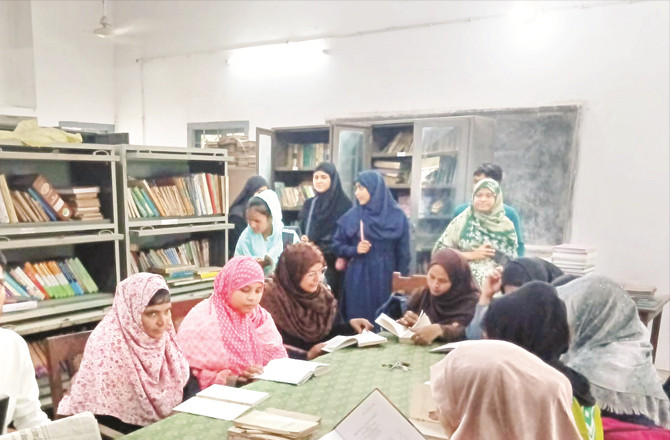 بہار میں کالجوں کا قیام اور اُردو زبان کی حق تلفی؟