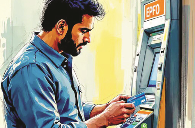 اس ماہ کے آخر تک یو پی آئی یا اے ٹی ایم  سے پروویڈنٹ فنڈ کو نکالنا ممکن  ہوگا