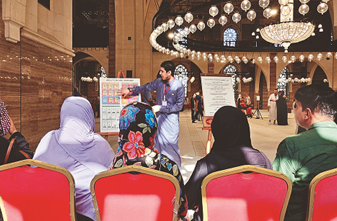 مسجد محض عبادت کا محور نہیں بلکہ شعور و فکر کی بیداری کا مرکز بھی ہے