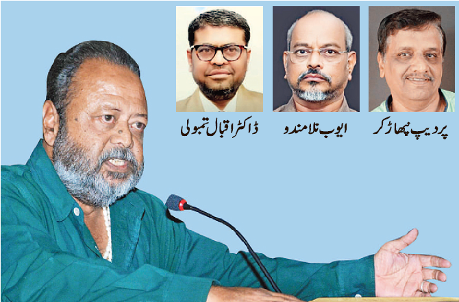 ’’زبانوں میں کوئی تفریق نہیں ہے‘‘