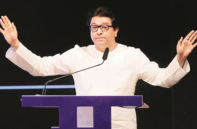 ’’راج ٹھاکرے کے خلاف پولیس میں معاملہ درج کیا جا سکتا ہے ‘‘
