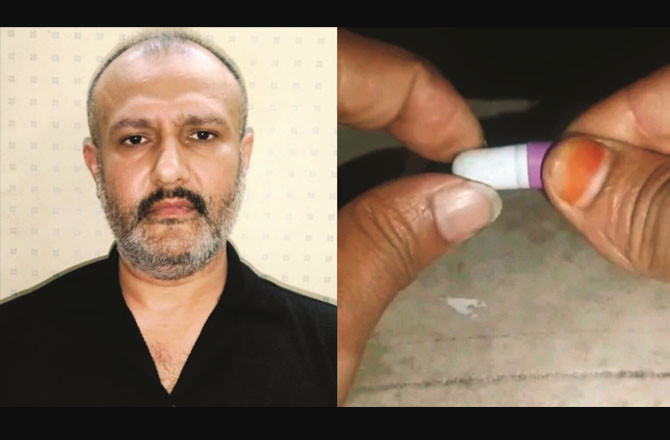 محرم کے جلوس میں زہریلے کیپسول کیس میں چارج شیٹ داخل