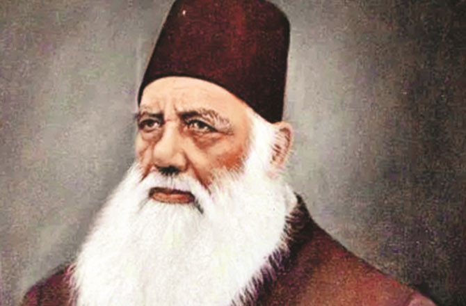 قاری نامہ: ملک کے موجودہ حالات میں سرسید احمد خاں اوراُن کے پیغام کی کیا معنویت ہے؟