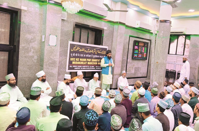 ’’یکساں سول کوڈ آئین کے خلاف اور شریعت میں مداخلت ہے‘‘