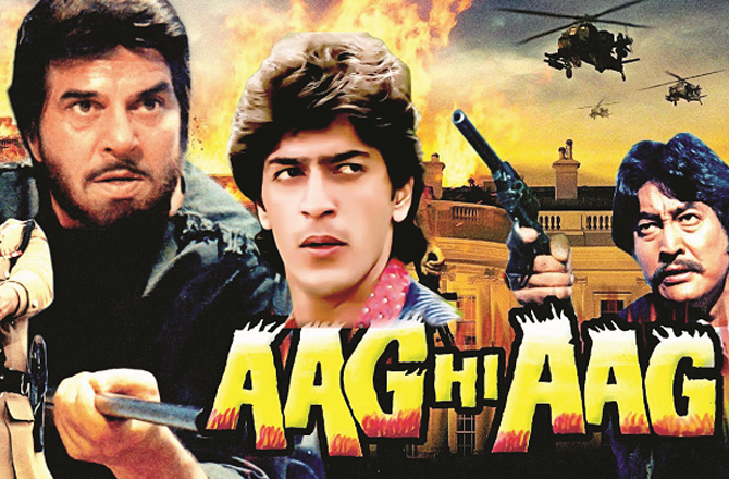 فلم ’آگ ہی آگ‘ پاکستانی فلم ’شیر خان‘ کا ری میک تھی