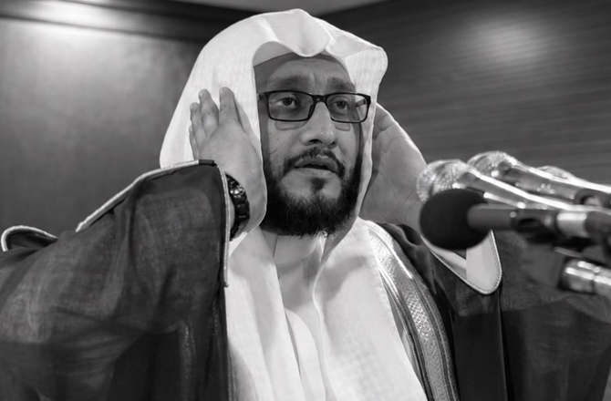 مسجد الحرام کے مؤذن شیخ ابراہیم المدنی انتقال کر گئے
