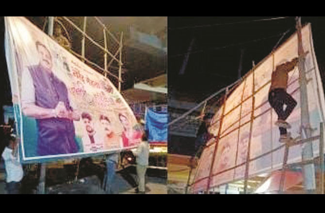 میرا بھائندر: رکن اسمبلی کی سالگرہ پر لگائے گئے غیر قانونی بینر پر کارروائی