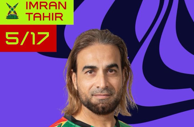 عمران طاہر کی خطرناک گیندبازی، گیانا امیزون نے سینٹ لوسیا کنگز کو شکست دی