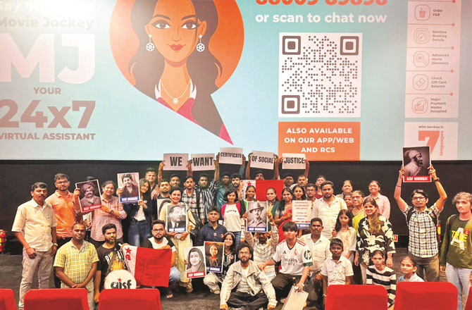 تعلیمی اداروں میں قبائلی طلبہ کو ہراساں کرنے کے بڑھتے واقعات پرمبنی فلم ’جینتی ۲‘ کی اسکریننگ