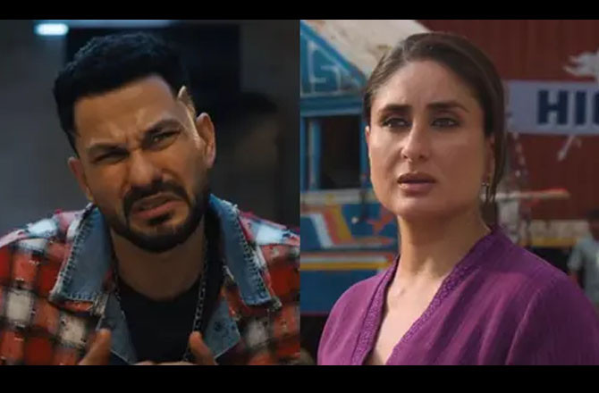 کنال کی ’وائب‘ نے اوپننگ ویک اینڈ میں کرینہ کی’دائرہ‘ کو پیچھے چھوڑ دیا