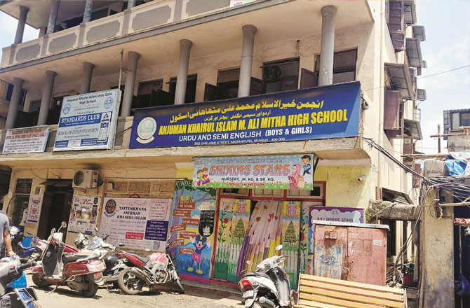 مدنپورہ میں انجمن خیر الاسلام کے۶؍ اسکول ہیں 