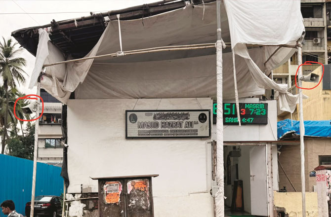 وسرجن پر اشتعال انگیزی کرنے والوں پر نگاہ رکھنے کا مطالبہ