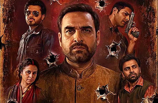 ’’مرزاپور: دی مووی‘‘ کی شاندار کامیابی، دنیا بھر میں۱۳۰؍ کروڑ روپے سے زائد کمائی 