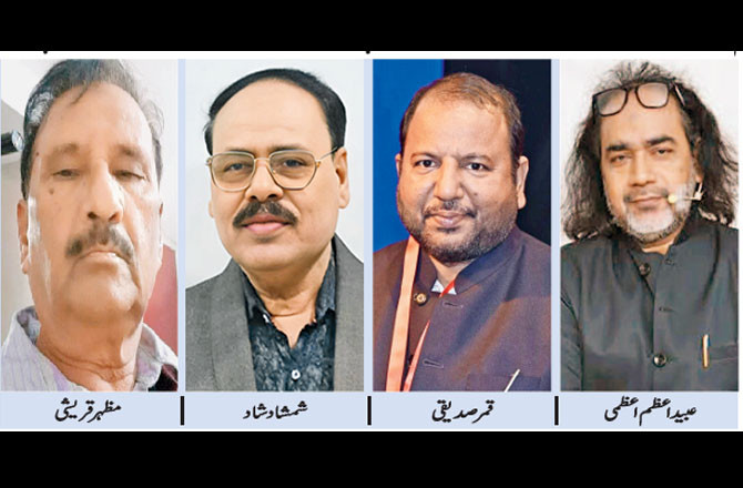 شعروں کی آن لائن اِصلاح کا نیا رُجحان کتناکارگر؟