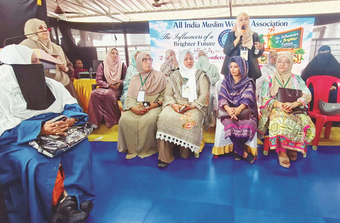 ’’نسل نو کے روشن مستقبل اور خواتین کو خود کفیل بنانے کیلئے تعلیم پر خصوصی توجہ کی ضرورت‘‘ 